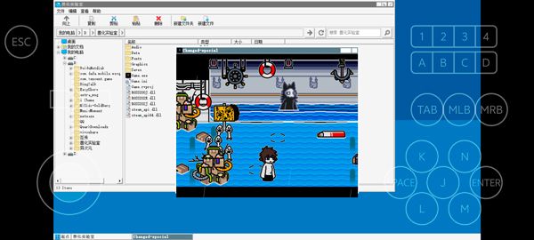 兽化实验室正版 兽化实验室正版
