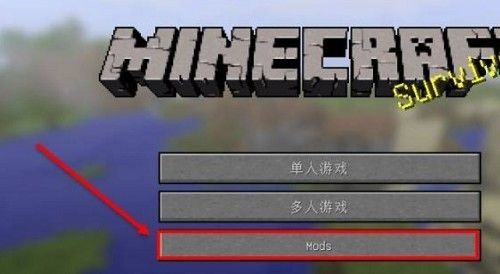 我的世界模拟大都市手机版 我的世界模拟大都市手机版