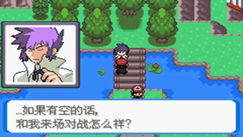 口袋妖怪决心金手指 截图