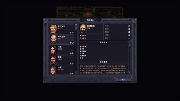 紫色晶石