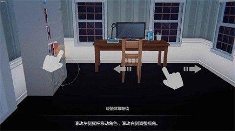 艾玲之约最新版