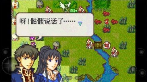 火焰纹章冰封烈焰游戏安卓版 火焰纹章冰封烈焰游戏安卓版