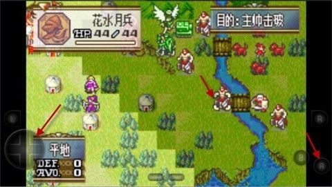 火焰纹章冰封烈焰游戏安卓版 火焰纹章冰封烈焰游戏安卓版