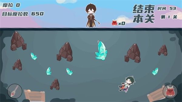 璃月矿工安卓版