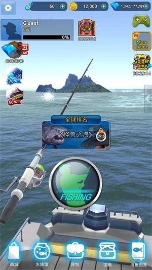 怪物钓鱼锦标赛 怪物钓鱼锦标赛