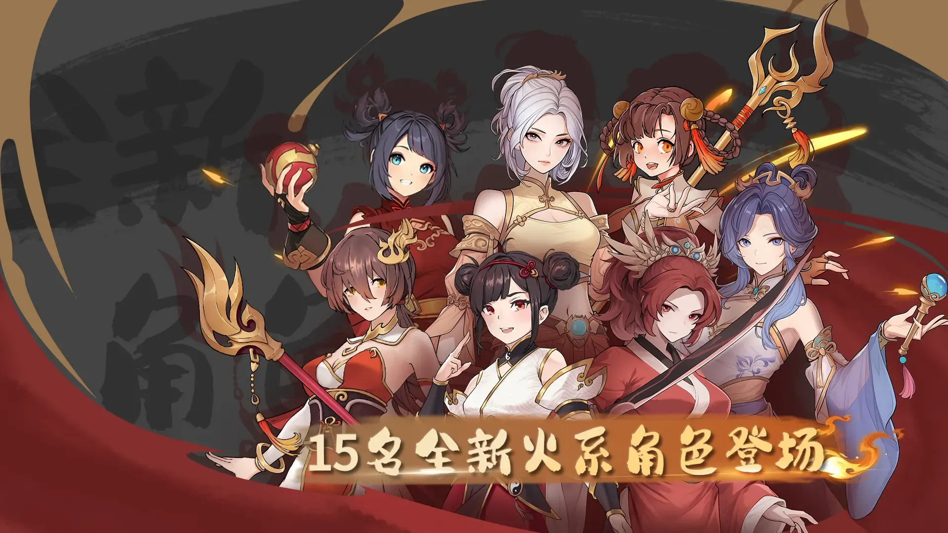 长生天机降世0.8.6中州篇最新爆料大全