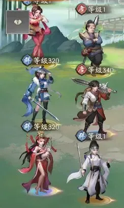 不良人破局姬如雪值得抽吗