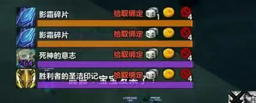 魔兽世界怀旧服ICC转服能多打一个CD吗