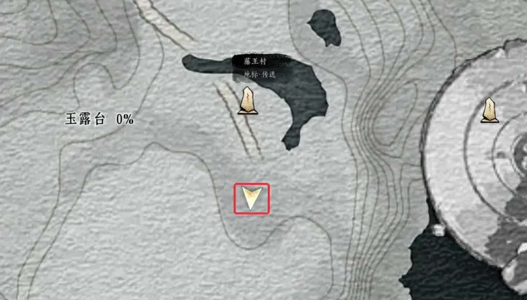 燕云十六声长路归家万事知流程攻略
