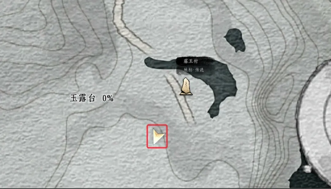 燕云十六声长路归家万事知流程攻略