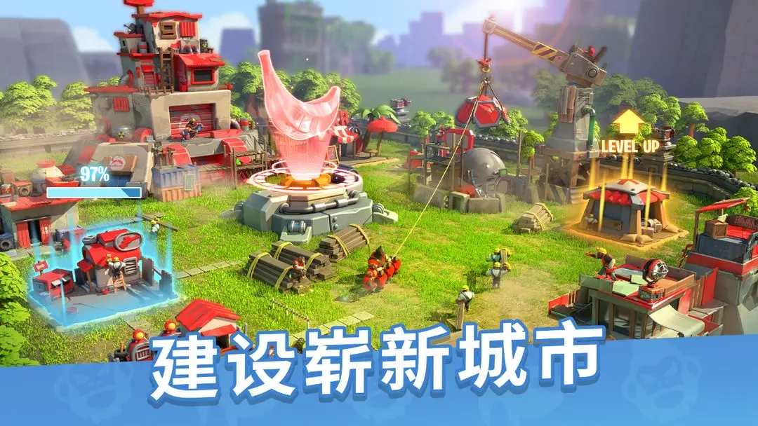 猿族时代小米版 截图