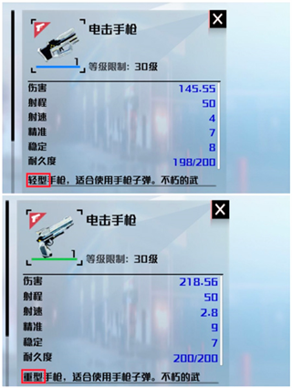 创造吧我们的星球新世界版本 创造吧我们的星球新世界版本