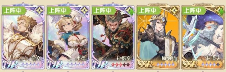 浮光幻想