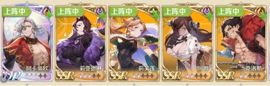浮光幻想
