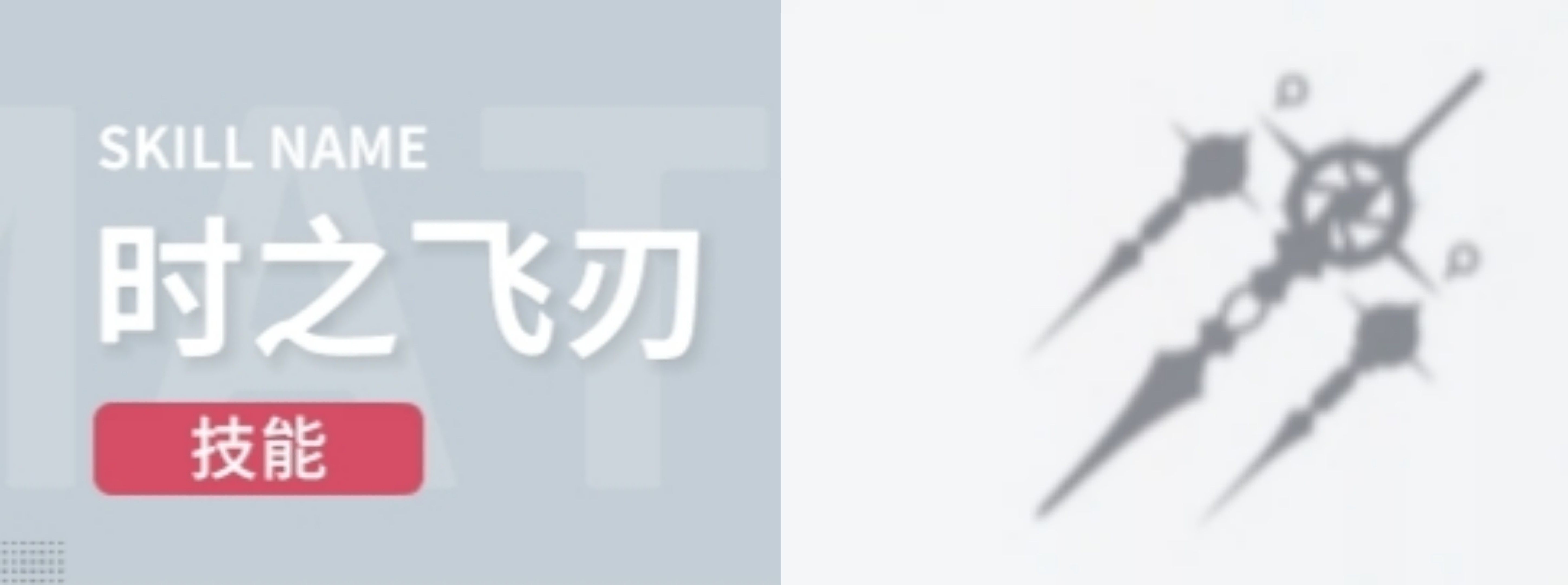 开放空间