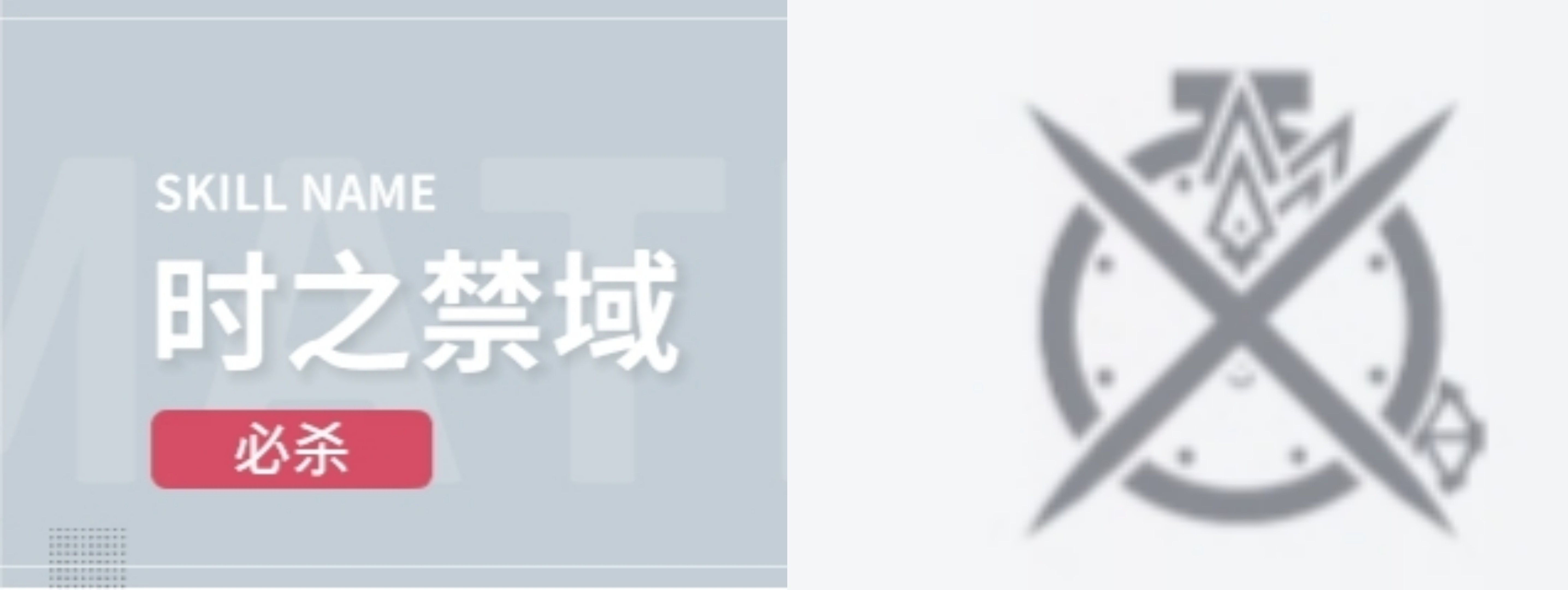 开放空间