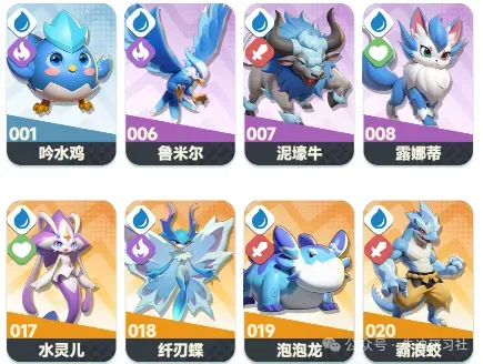 曙光重临水队新版本为什么不强了