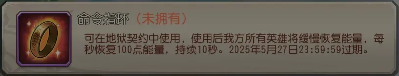 小冰冰传奇怀旧服5月地狱契约213点阵容推荐