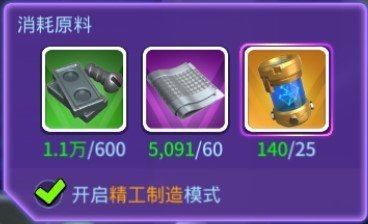 猿族时代 猿族时代