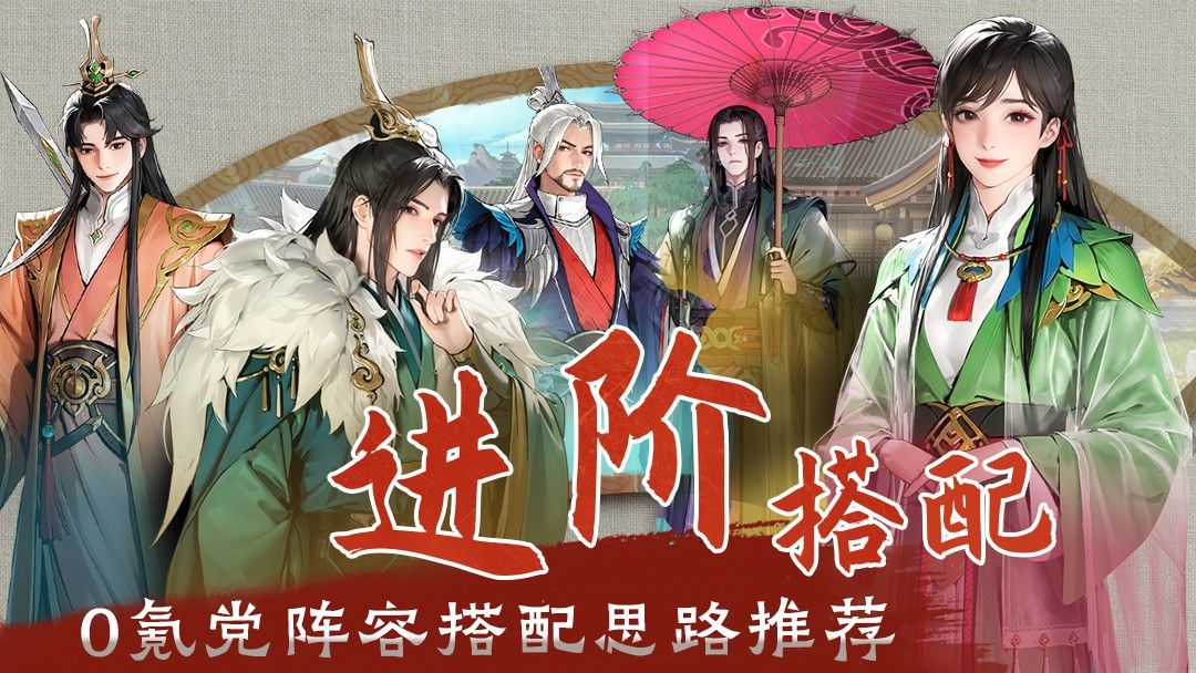少年歌行风花雪月