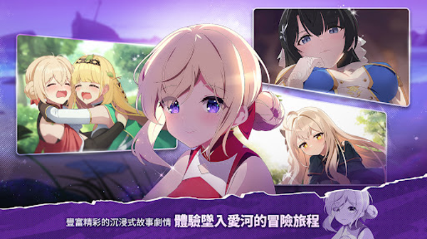 遗忘之剑港台服
