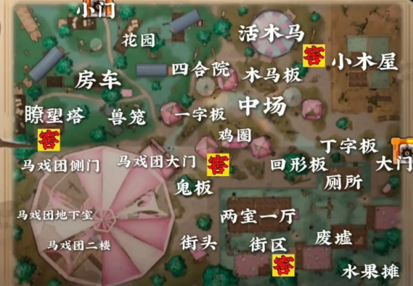 蛋仔派对国际服官方正版 蛋仔派对国际服官方正版