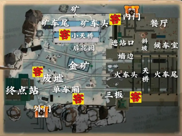 蛋仔派对国际服官方正版 蛋仔派对国际服官方正版