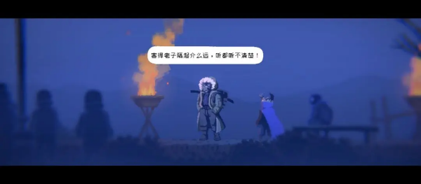 勇敢的哈克游戏 勇敢的哈克游戏