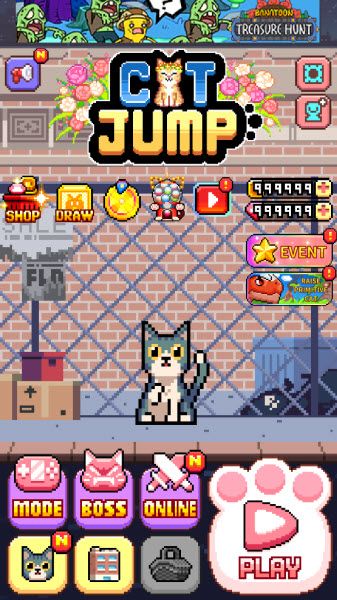猫跳