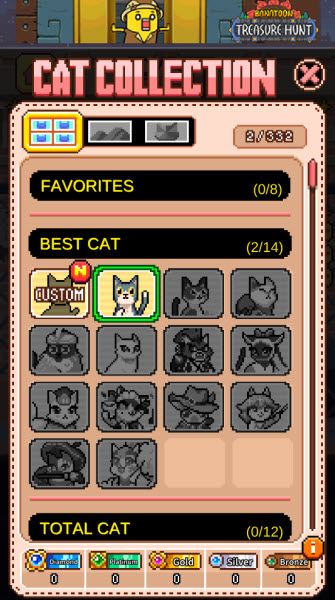 猫跳
