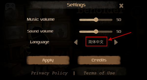 旁观者手机版 旁观者手机版