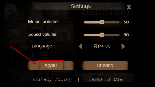 旁观者手机版 旁观者手机版
