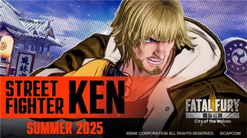 SNK登陆ChinaJoy！《饿狼传说：群狼之城》x《街霸》联名DLC“肯”线下抢先试玩！