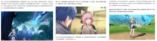 《蓝色星原：旅谣》BW展台开放线下试玩，玩家参与热情吸睛全场