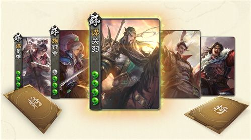 7月12日《三国杀OL》夏日盛典正式开启，魔吕布、魔貂蝉携手登场