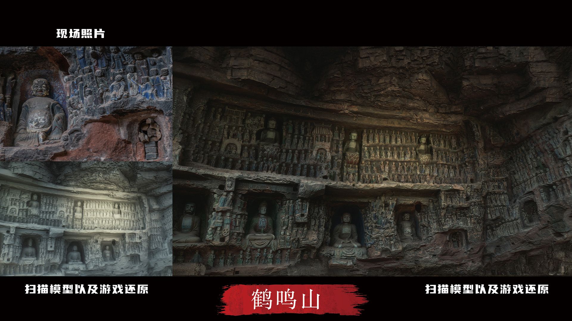 bilibili游戏与505Games达成合作联合发行国产类魂佳作《明末：渊虚之羽》