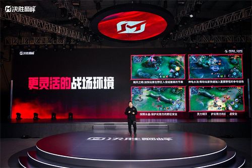 iKun集合！《决胜巅峰》入门不迷路，一起为蔡徐坤主题曲打Call