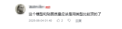 《奥特曼：超时空英雄》谈何要复兴奥游？我们从测试版本中窥见一二