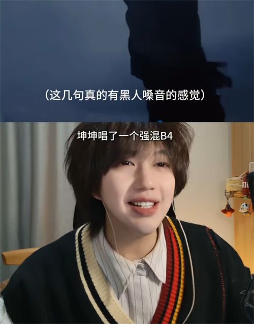 内娱+游戏圈25年最重磅事件之一，蔡徐坤官宣代言决胜巅峰