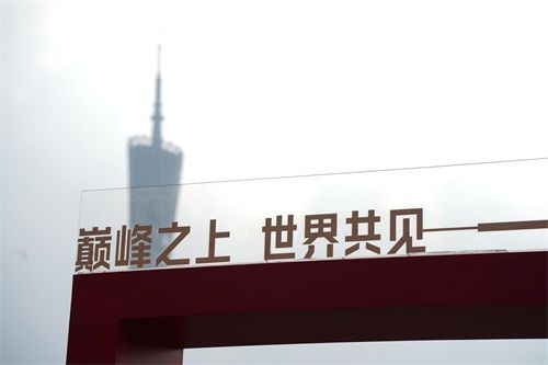 内娱+游戏圈25年最重磅事件之一，蔡徐坤官宣代言决胜巅峰