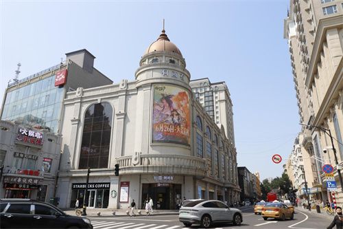 《指间山海》沉浸式山海经体验：从策略博弈到文化巡礼的双重震撼