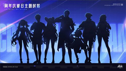 变身埼玉再战波罗斯！《晶核》x《一拳超人》联动版本「一拳破界」今日上线