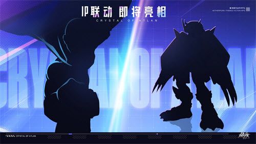 变身埼玉再战波罗斯！《晶核》x《一拳超人》联动版本「一拳破界」今日上线