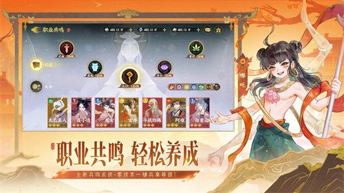 《指间山海》今日公测！策略卡牌+国风美学双核驱动将成就山海经IP新标杆？