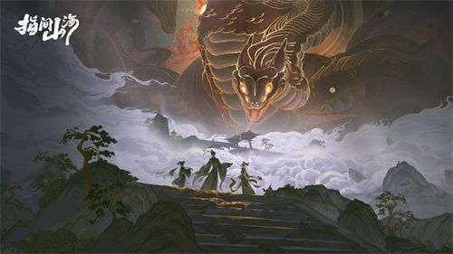 《指间山海》今日公测！策略卡牌+国风美学双核驱动将成就山海经IP新标杆？