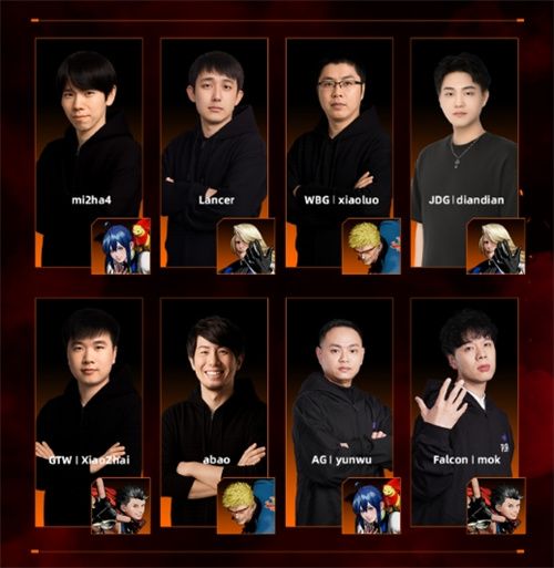 SNK今年国内首个线下展！即将亮相北京核聚变