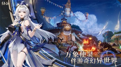 萨罗斯工作室新作《归环》首支PV发布！两大核心亮点首次公开