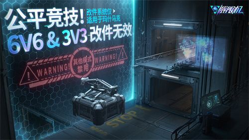国产科幻机甲游戏《解限机》定档7月2日公测，登顶Steam国产游戏愿望单榜首