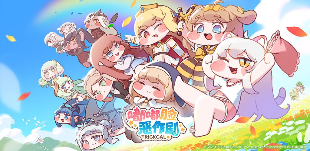 超解压《嘟嘟脸恶作剧》国服预约开启！抢先预约赢Switch2大礼！