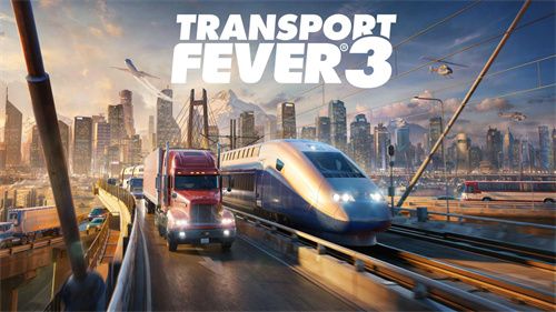 Urban Games公布《狂热运输3》打造前所未有的运输大亨终极体验！